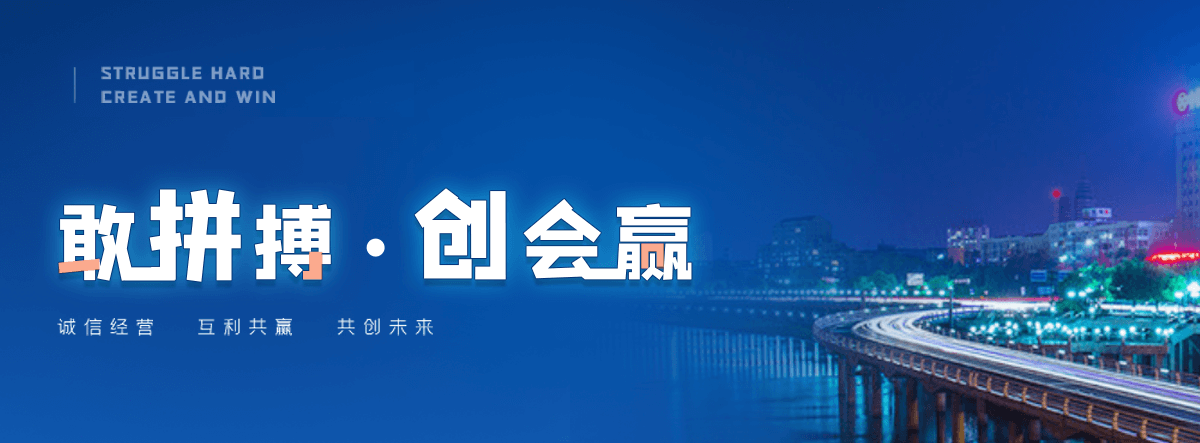 武邑铝合金桥架厂家